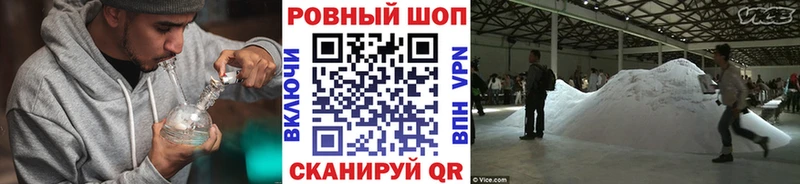 Какие есть наркотики Игра Alpha PVP  Бошки Шишки  КОКАИН 