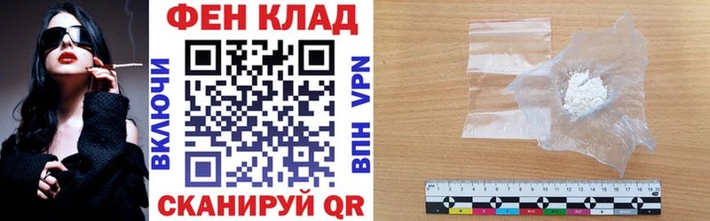 АМФЕТАМИН Розовый  Игра 
