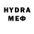 МДМА VHQ d3dMazay