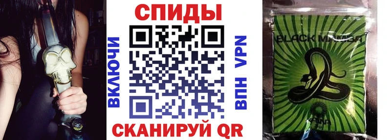 цена наркотик  Игра  БУТИРАТ Butirat 