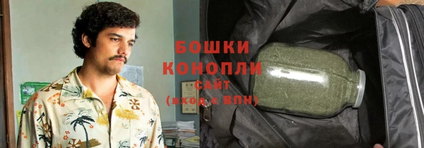 дистиллят марихуана Балахна
