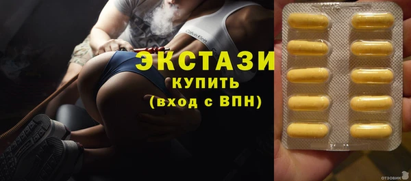 мефедрон Балабаново