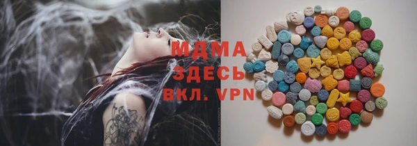 мефедрон VHQ Баксан