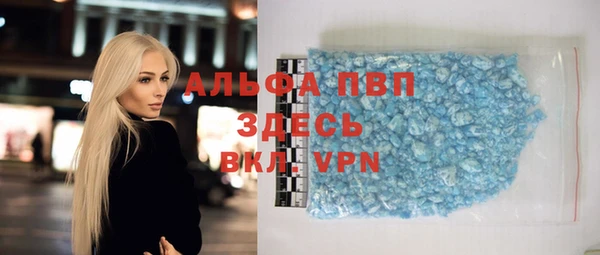 мефедрон VHQ Баксан