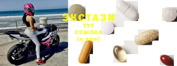 мефедрон Балабаново