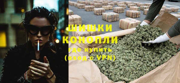 мефедрон Балабаново