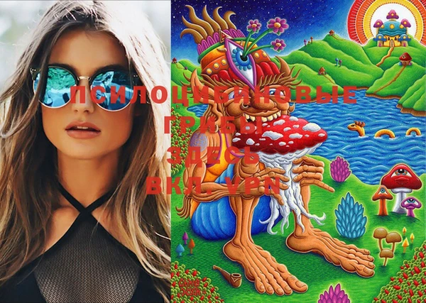 мефедрон Балабаново