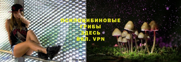 дистиллят марихуана Балахна