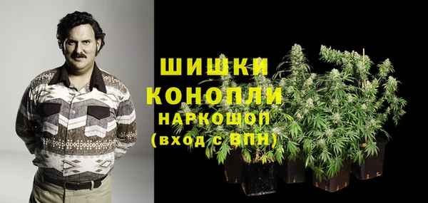 дистиллят марихуана Балахна