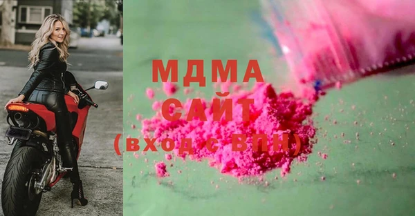 мефедрон VHQ Баксан