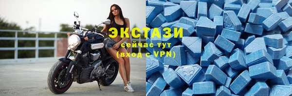 мефедрон VHQ Баксан