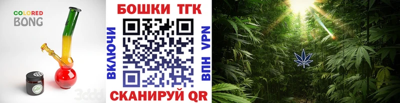 Конопля SATIVA & INDICA  mega ссылка  Игра 